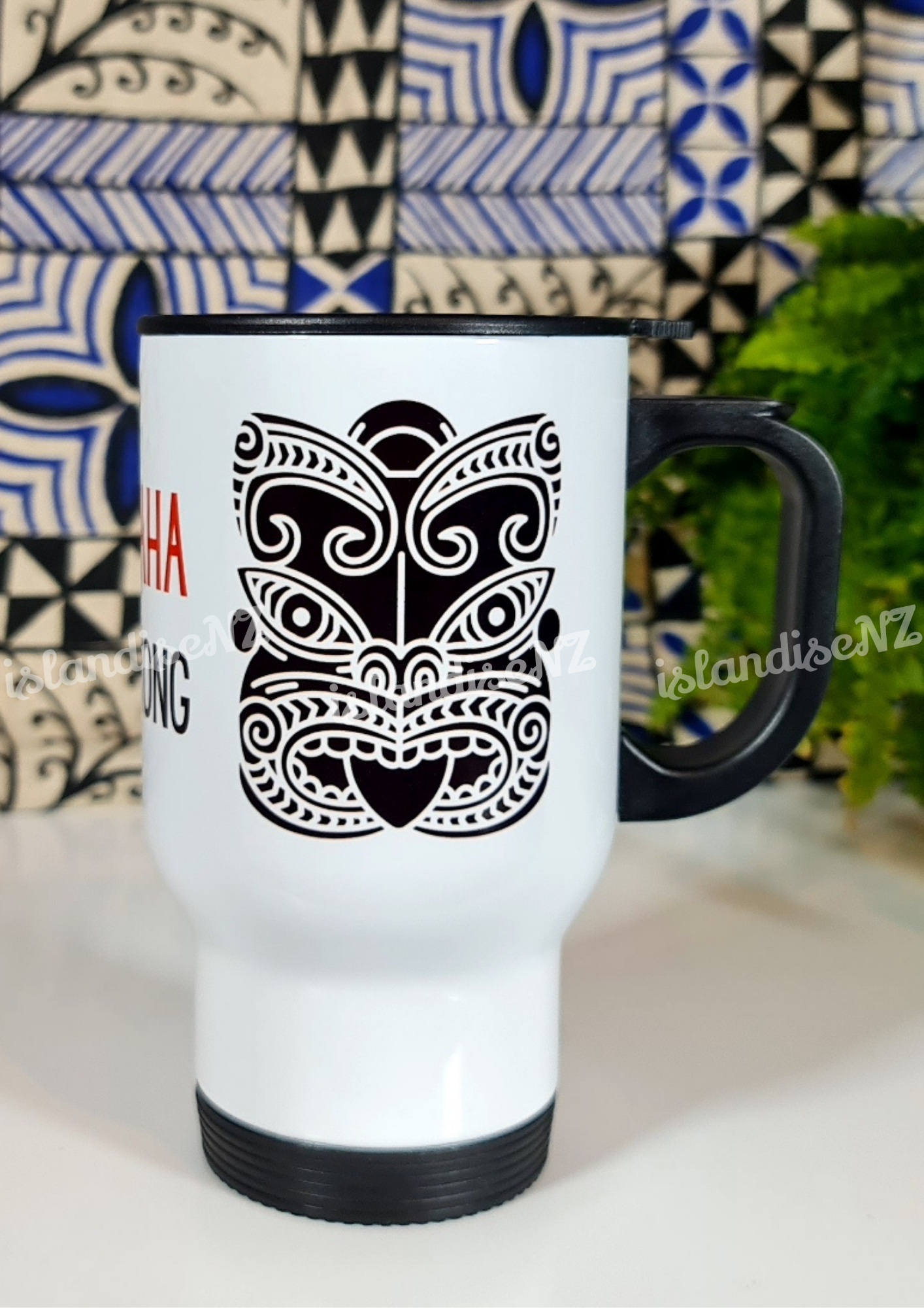 KIA KAHA/BE STRONG - 15oz/440ml Stainless Steel Travel Mug